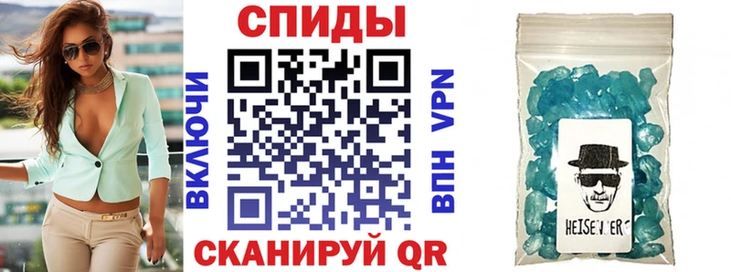АМФ VHQ  маркетплейс какой сайт  Ишимбай 