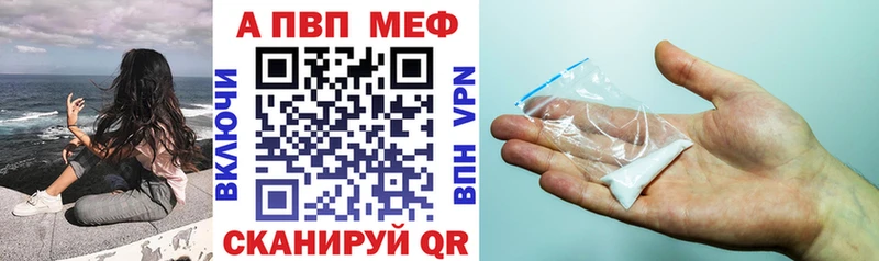 дарк нет какой сайт  Ишимбай  А ПВП крисы CK 