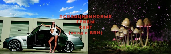 кокаин премиум Зеленодольск