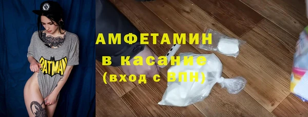 марки lsd Зеленокумск