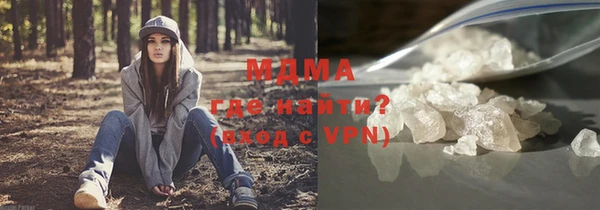 спиды Зерноград