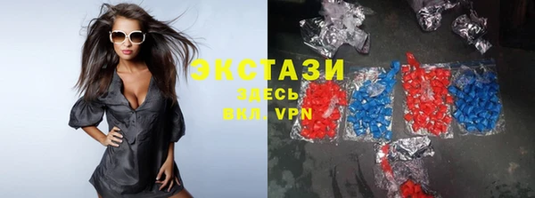 метадон Заводоуковск