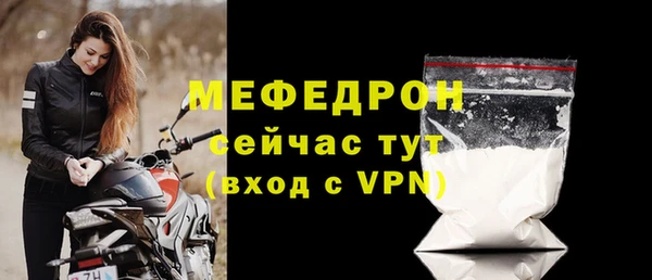 спиды Зерноград