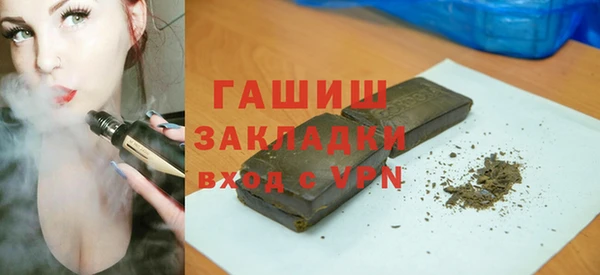 марки lsd Зеленокумск