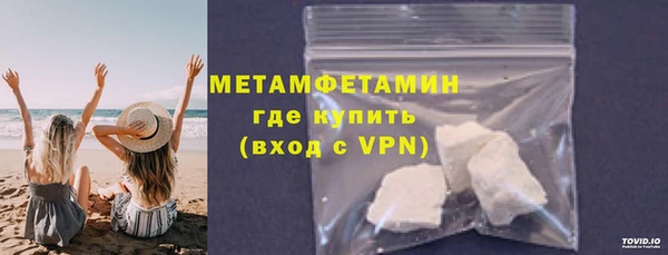 mdma Заволжск