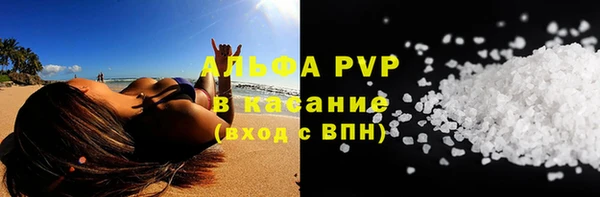 кокаин премиум Зеленодольск
