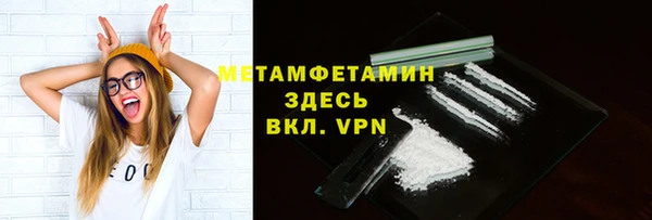 марки lsd Зеленокумск