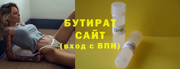 спиды Зерноград