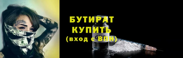 спиды Зерноград