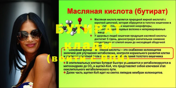 марки lsd Зеленокумск