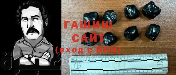 mdma Заволжск