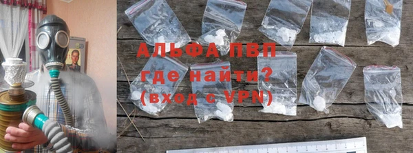 марки lsd Зеленокумск