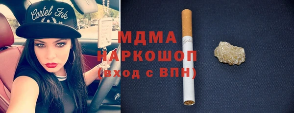 метадон Заводоуковск
