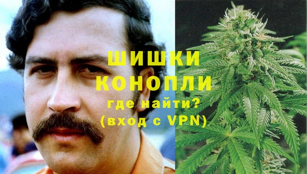 кокаин премиум Зеленодольск