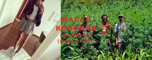 марки lsd Зеленокумск