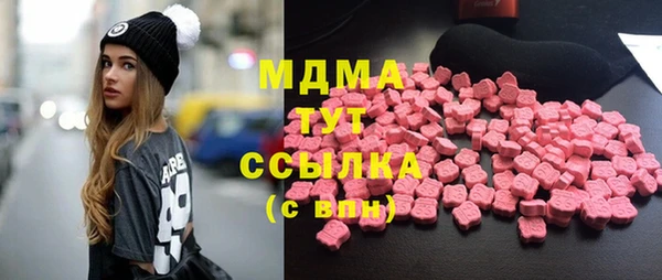 спиды Зерноград