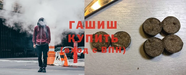 спиды Зерноград