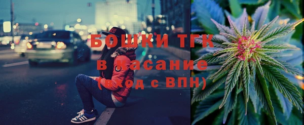кокаин премиум Зеленодольск