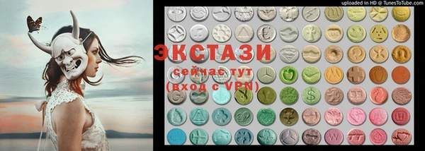 кокаин премиум Зеленодольск