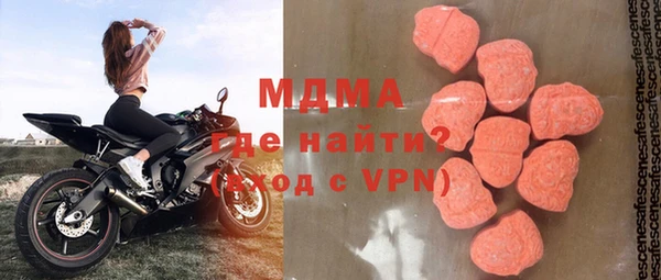 спиды Зерноград