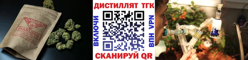 наркотики  Ишимбай  ТГК THC oil 