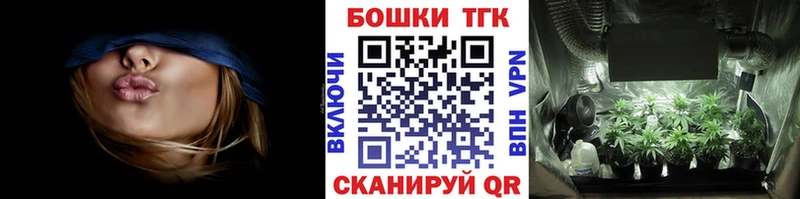 Канабис SATIVA & INDICA  Ишимбай 